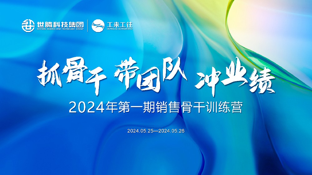 ͬ��Э����Ѥ��حϲ����pc28�Ƽ�����2024������������ѵ��Ӫ