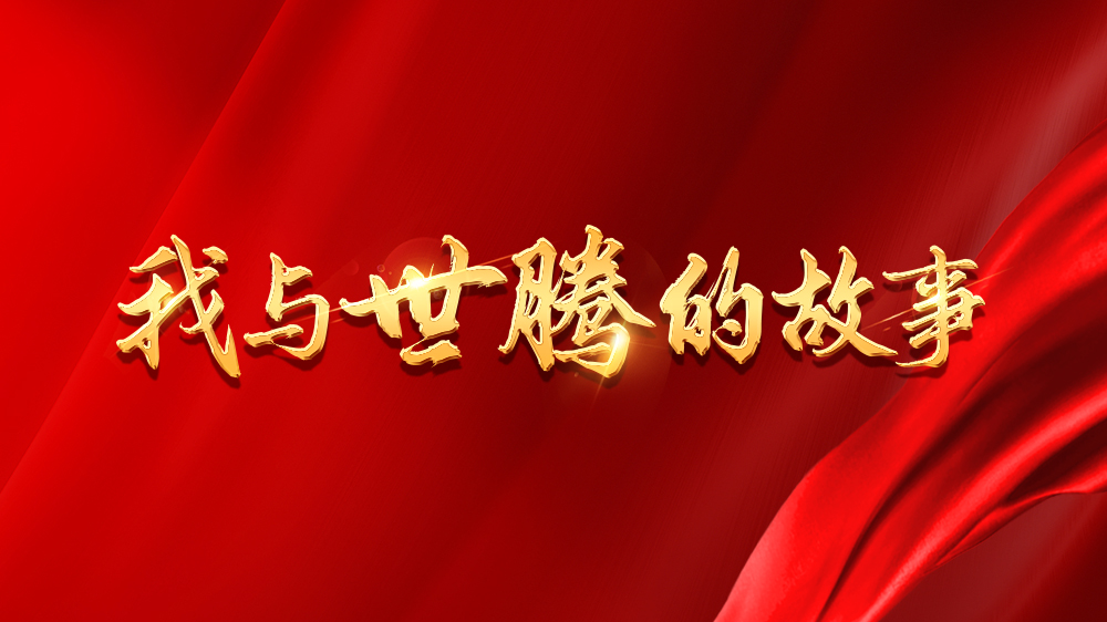 ����ϲ����pc28�Ĺ���ϵ��8حҶ������������ѧ����������ҵ�����