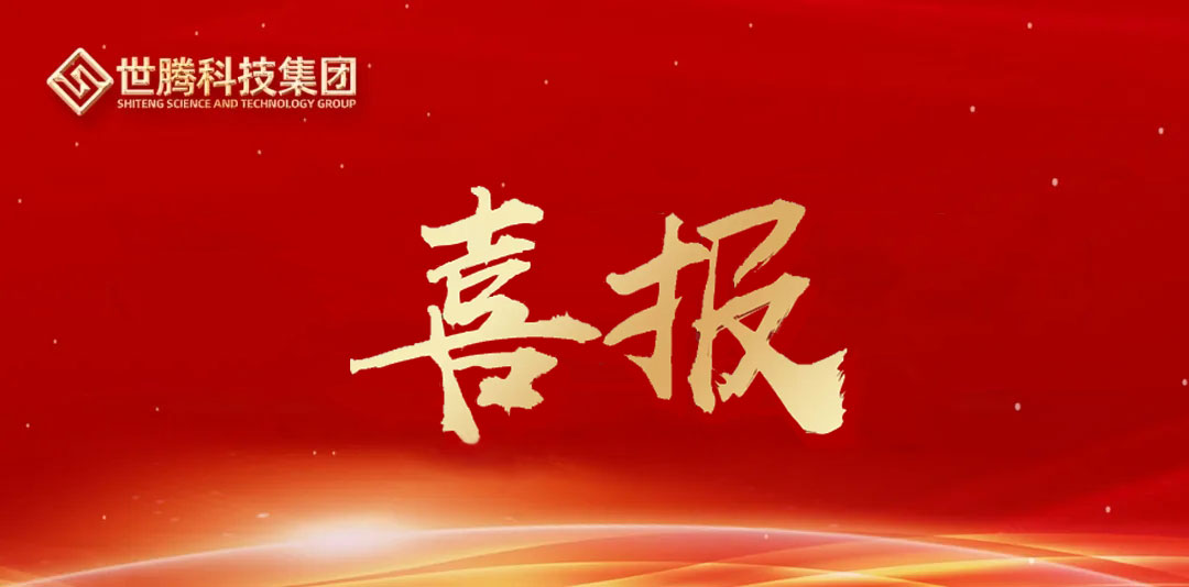 ϲ����ϲ����pc28�Ƽ������ֳ������㽭����ʡ����Ӧ��������Ӧ���Ե���ҵ