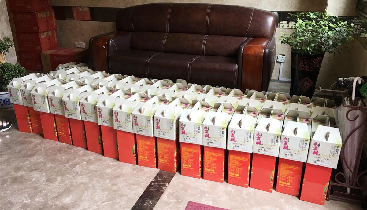 ϲ����pc28��(�й���)�ٷ���վ