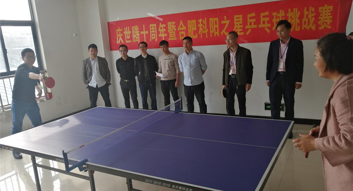 ϲ����pc28��(�й���)�ٷ���վ