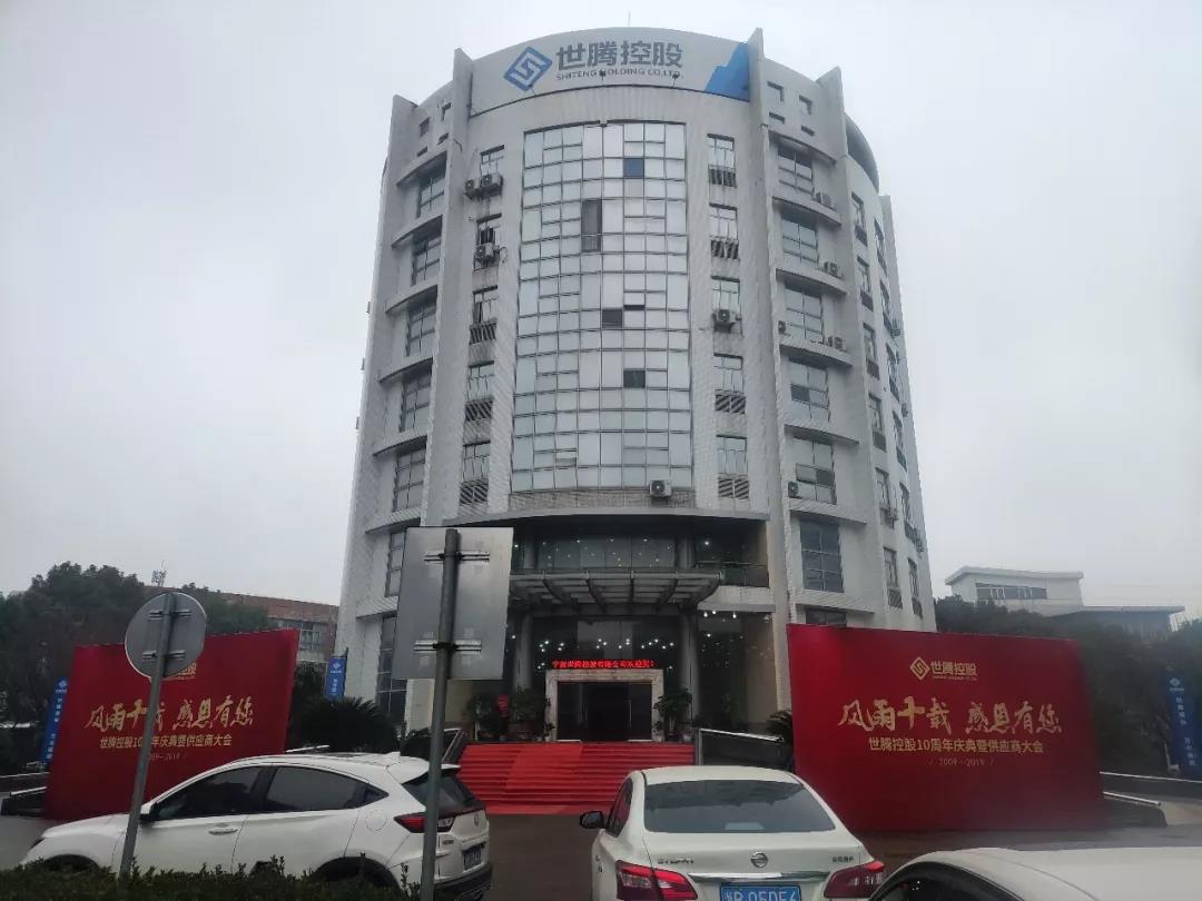 ϲ����pc28��(�й���)�ٷ���վ