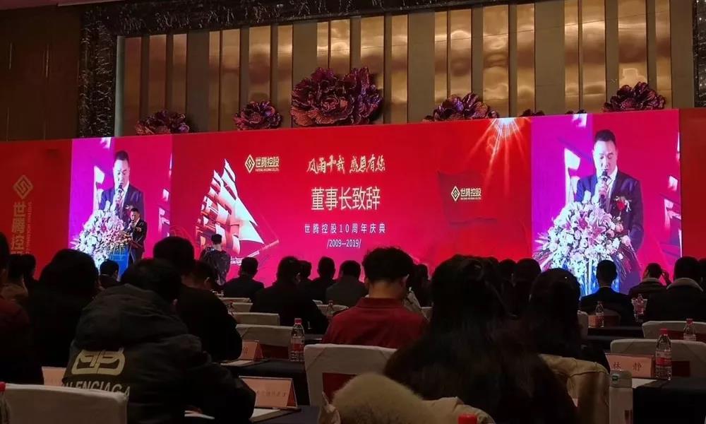 ϲ����pc28��(�й���)�ٷ���վ