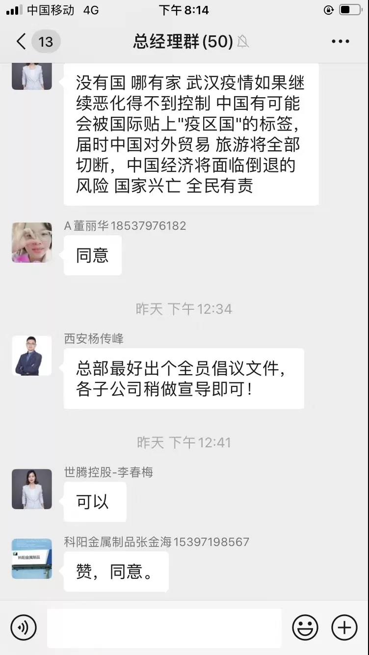 ϲ����pc28��(�й���)�ٷ���վ