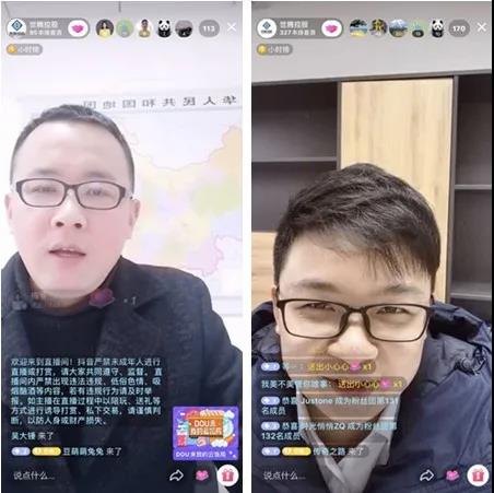 ϲ����pc28��(�й���)�ٷ���վ