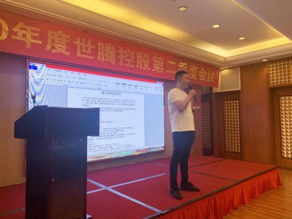 ϲ����pc28�عɼ���2020��ڶ���������ۻ�˳���ٿ�