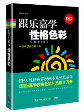 ϲ����pc28��(�й���)�ٷ���վ