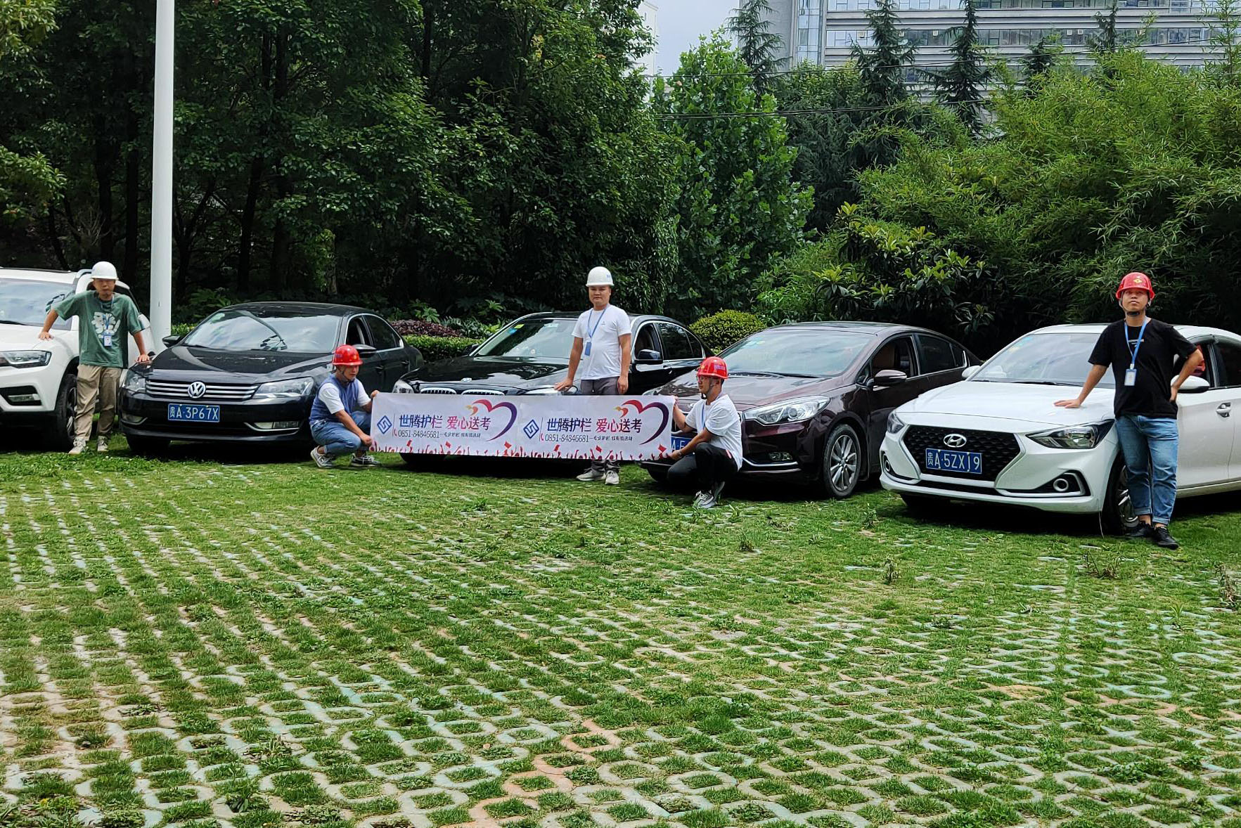 ϲ����pc28�عɹ��ݷֹ�˾���������߿�·