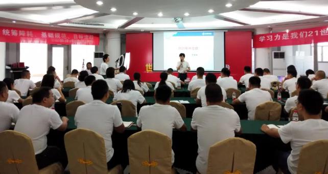 ϲ����pc28�ع�2020���������ܽ�ۻ�˳���ٿ�