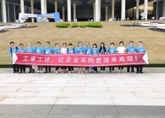 ϲ����pc28�ع�Я�������������������ʮ�Ľ��й��������չ����