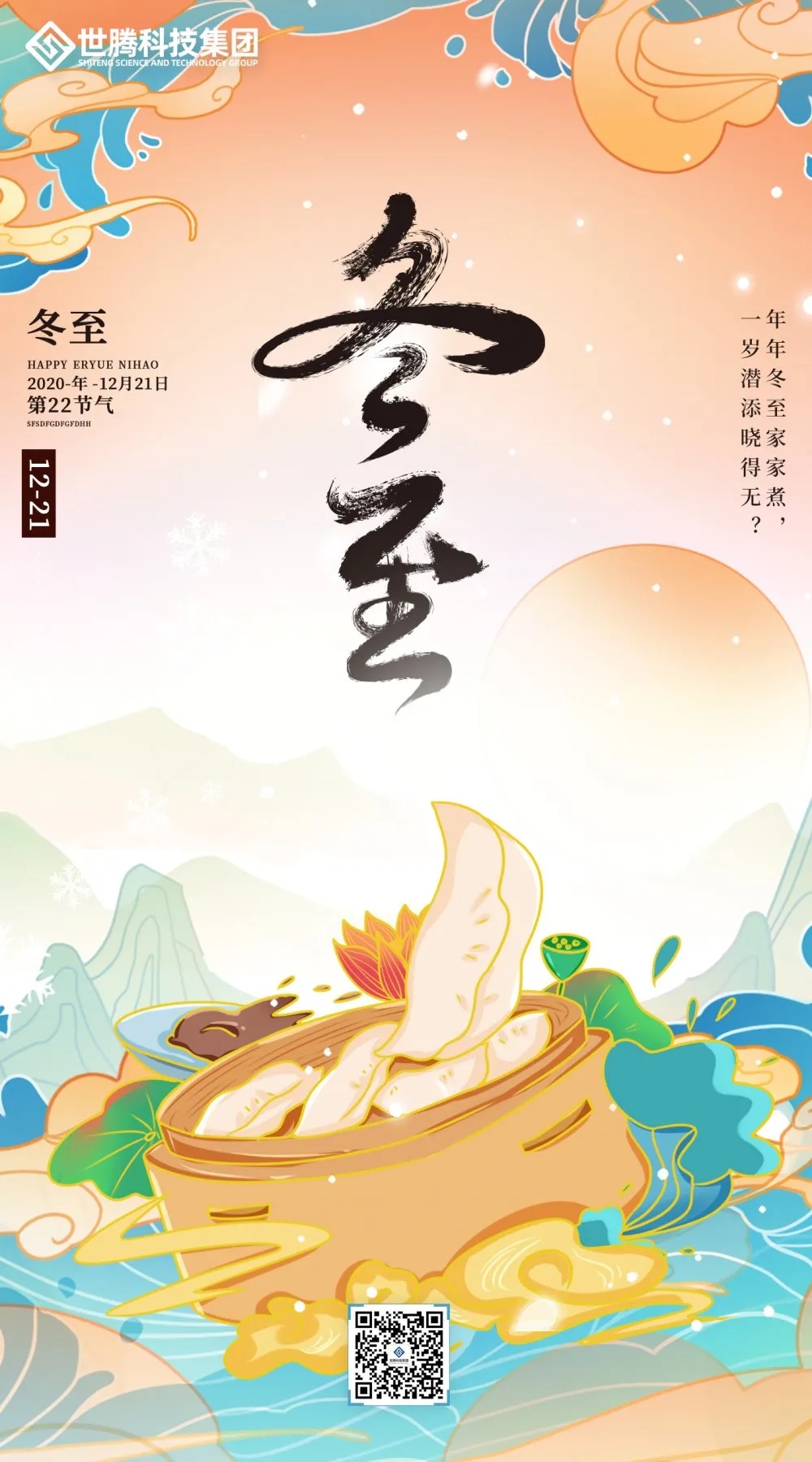 ϲ����pc28��(�й���)�ٷ���վ