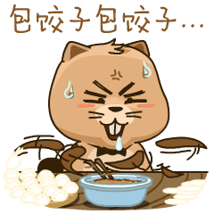 ϲ����pc28��(�й���)�ٷ���վ