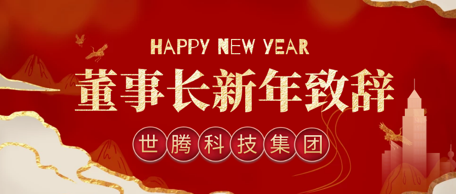 ϲ����pc28�Ƽ����Ŷ��³�2021�������´�