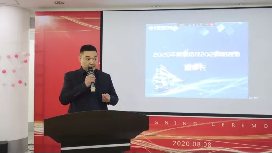 ϲ����pc28��(�й���)�ٷ���վ